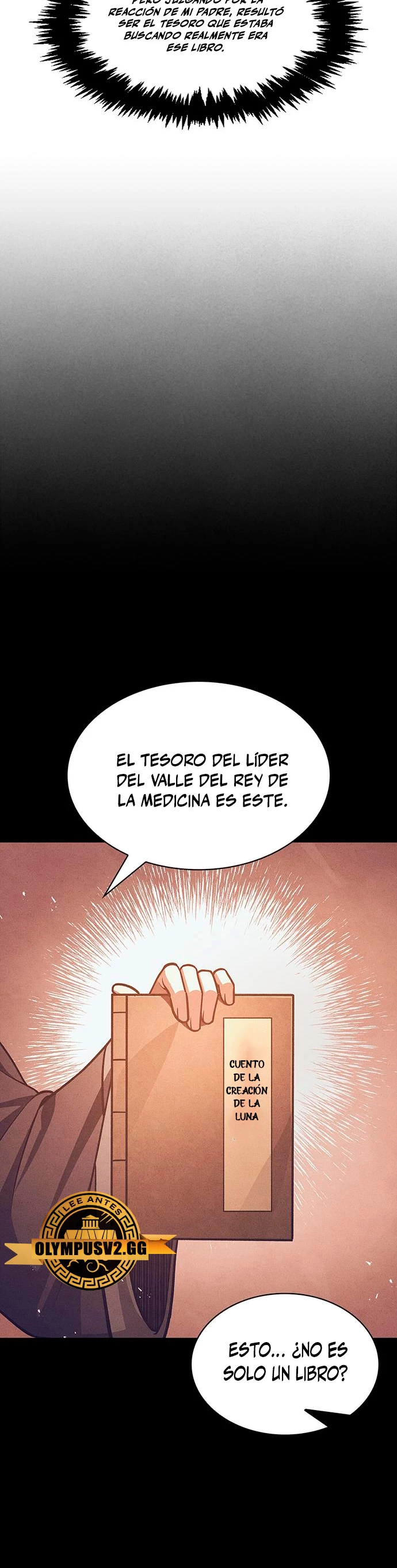 El Joven Maestro del Gran Archivo Celestial > Capitulo 41 > Page 51