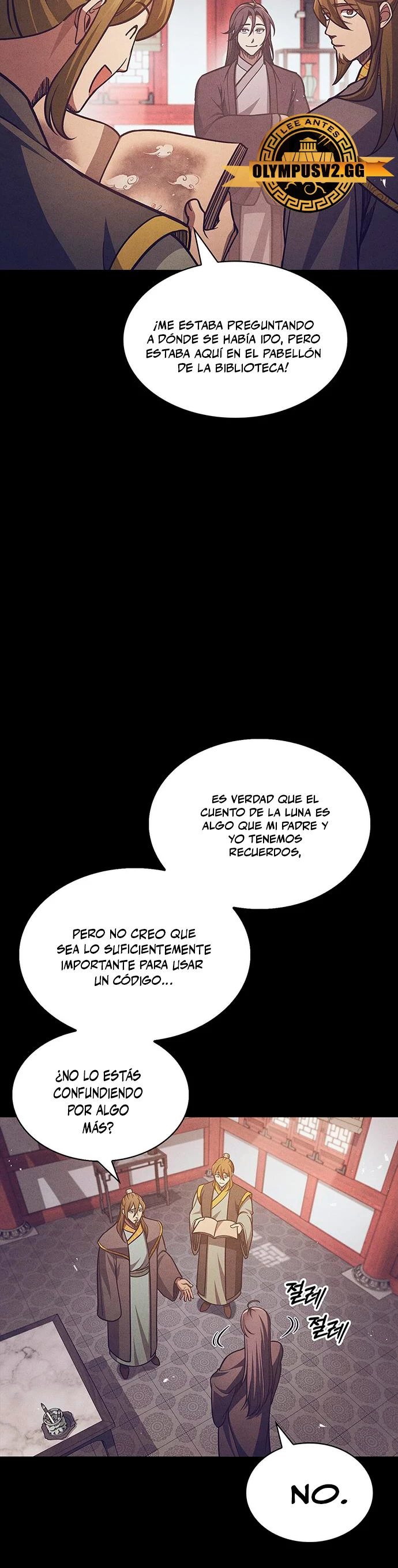 El Joven Maestro del Gran Archivo Celestial > Capitulo 41 > Page 71