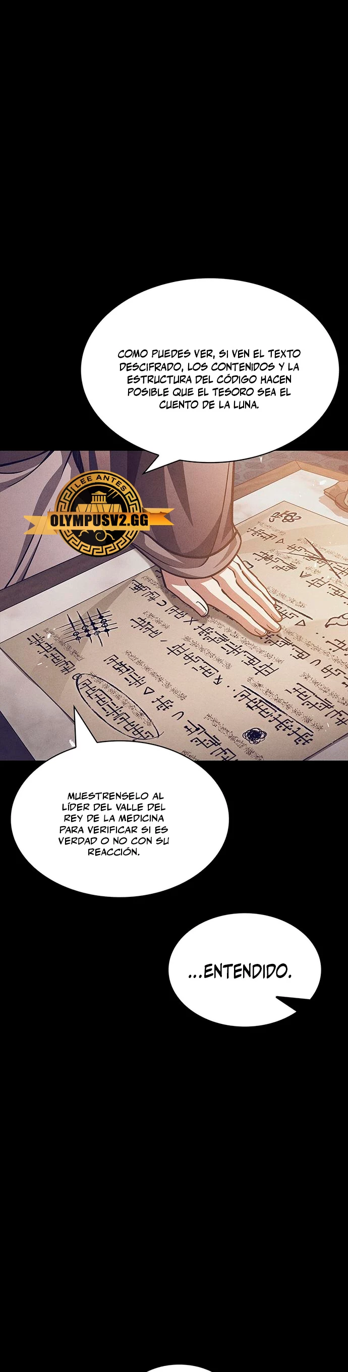 El Joven Maestro del Gran Archivo Celestial > Capitulo 41 > Page 81