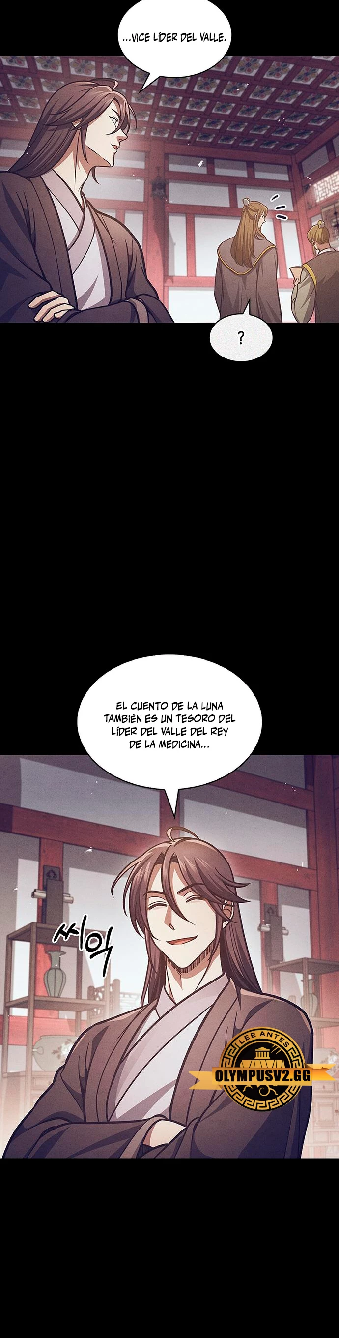El Joven Maestro del Gran Archivo Celestial > Capitulo 41 > Page 91