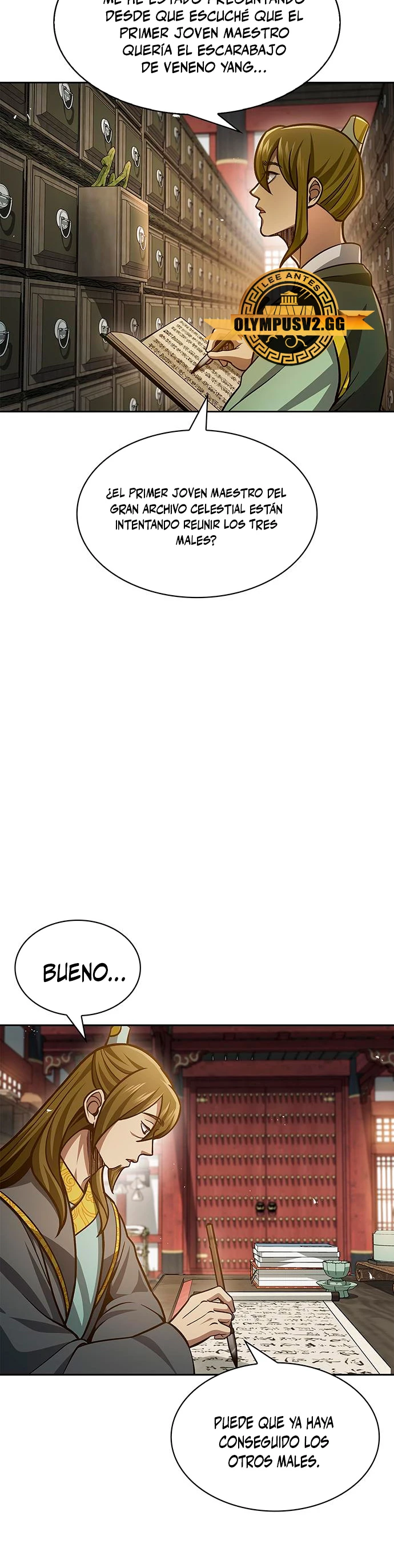 El Joven Maestro del Gran Archivo Celestial > Capitulo 41 > Page 151