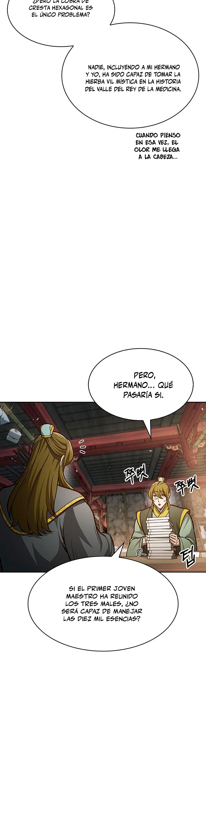 El Joven Maestro del Gran Archivo Celestial > Capitulo 41 > Page 211