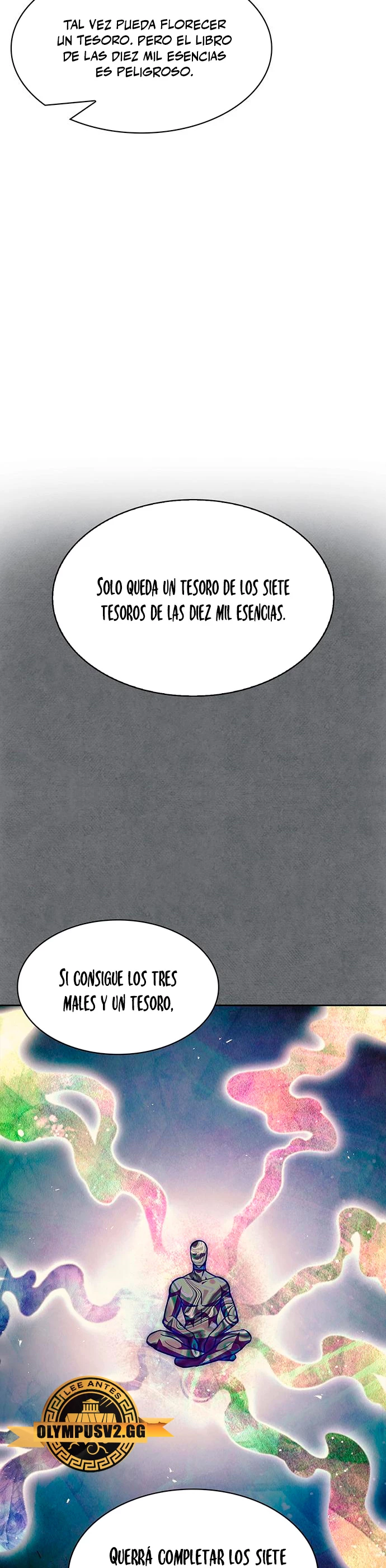 El Joven Maestro del Gran Archivo Celestial > Capitulo 41 > Page 231
