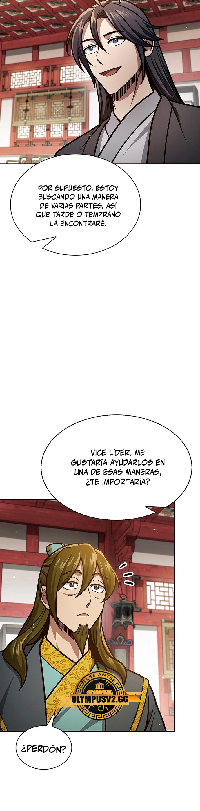 El Joven Maestro del Gran Archivo Celestial > Capitulo 41 > Page 291