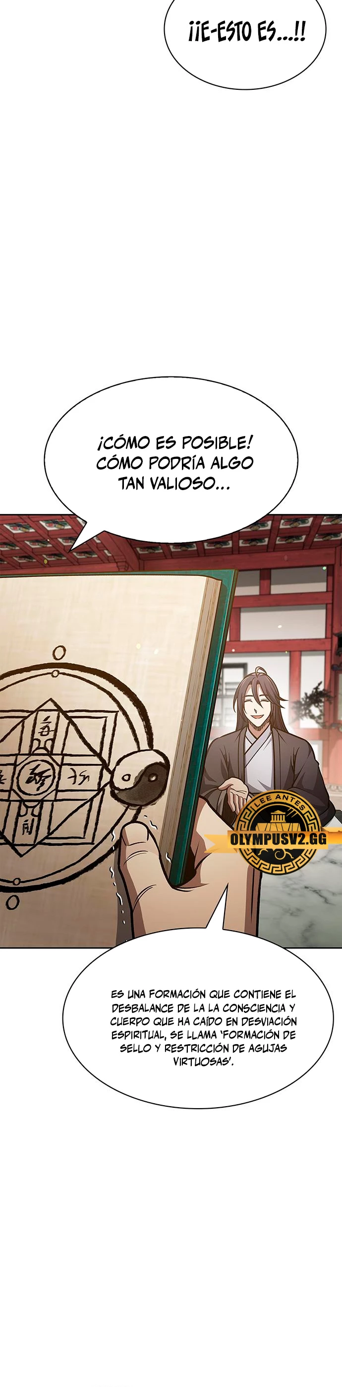El Joven Maestro del Gran Archivo Celestial > Capitulo 41 > Page 311