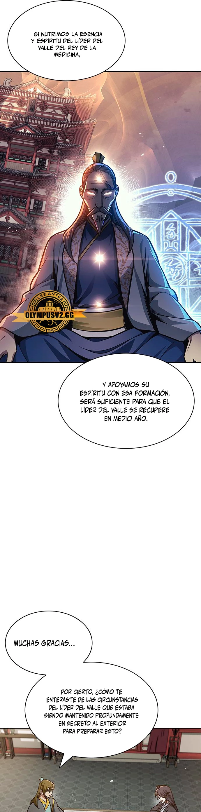 El Joven Maestro del Gran Archivo Celestial > Capitulo 41 > Page 321