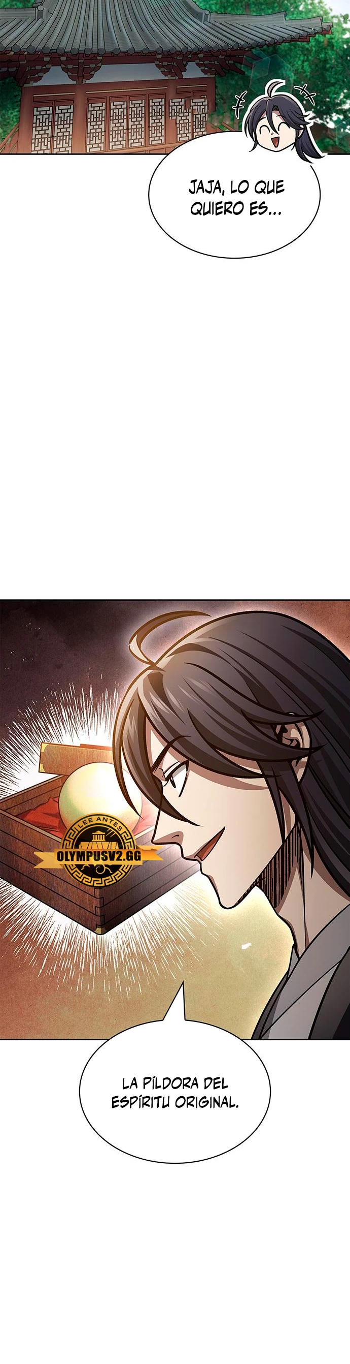 El Joven Maestro del Gran Archivo Celestial > Capitulo 41 > Page 451