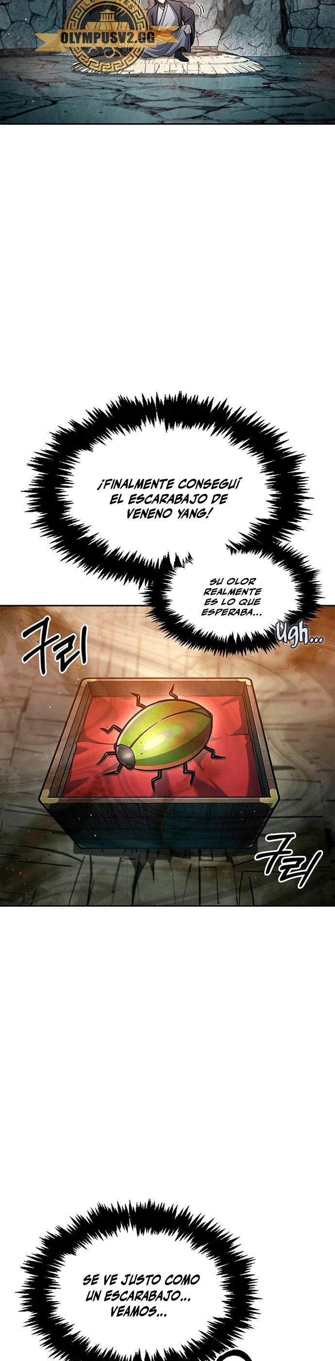 El Joven Maestro del Gran Archivo Celestial > Capitulo 42 > Page 51