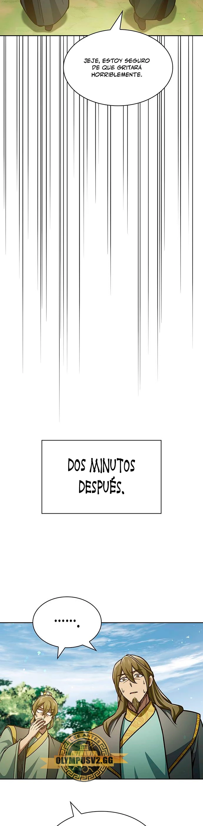El Joven Maestro del Gran Archivo Celestial > Capitulo 42 > Page 151