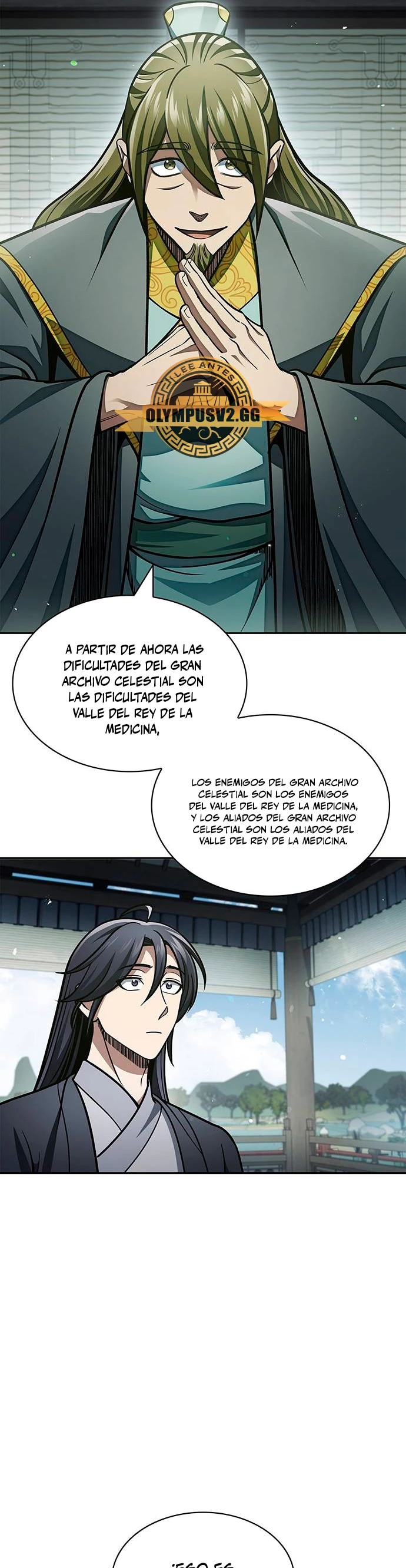 El Joven Maestro del Gran Archivo Celestial > Capitulo 43 > Page 111