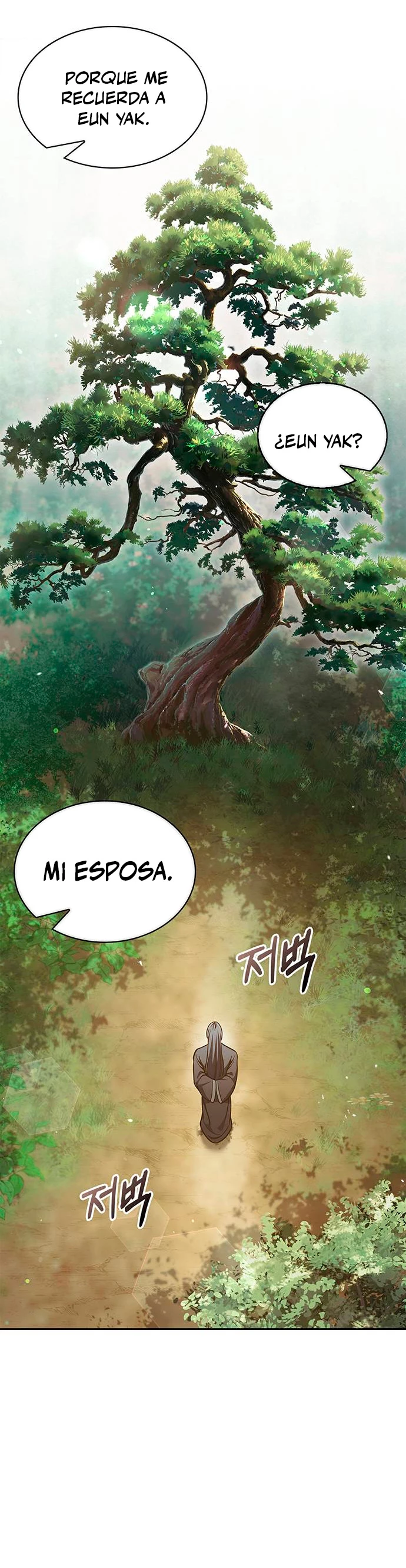 El Joven Maestro del Gran Archivo Celestial > Capitulo 43 > Page 141