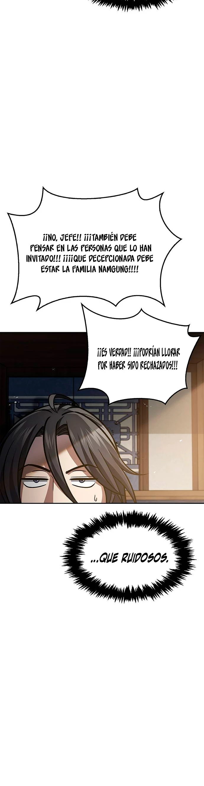 El Joven Maestro del Gran Archivo Celestial > Capitulo 43 > Page 211