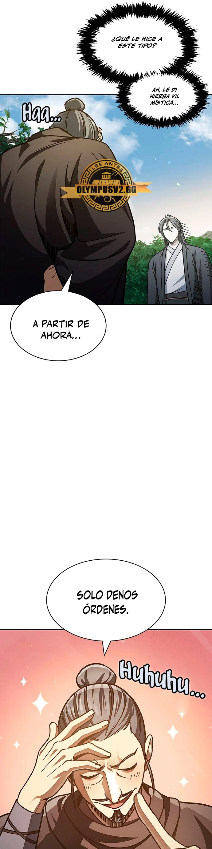 El Joven Maestro del Gran Archivo Celestial > Capitulo 43 > Page 321