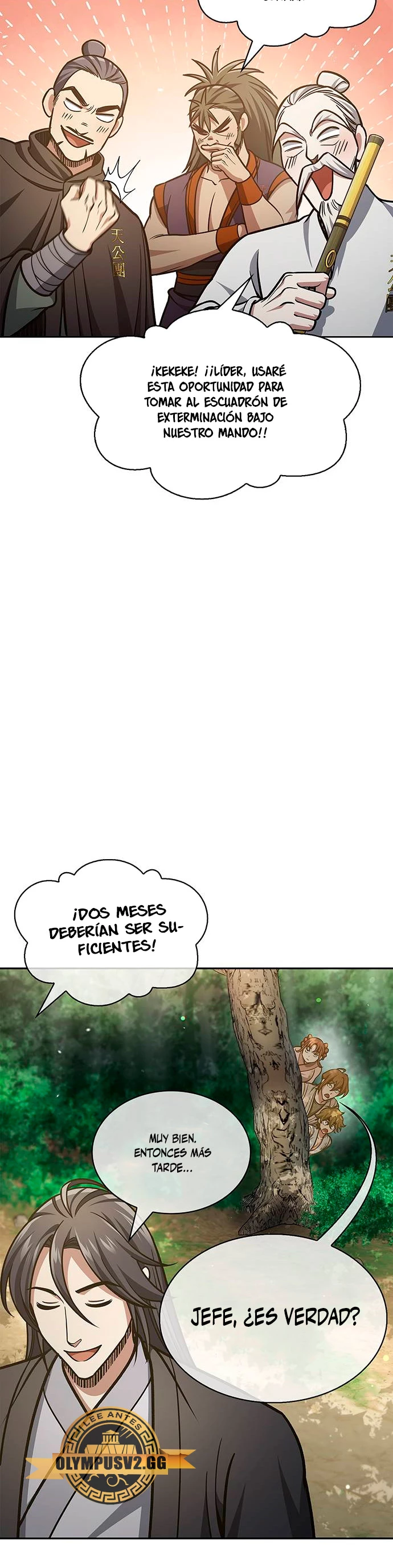 El Joven Maestro del Gran Archivo Celestial > Capitulo 43 > Page 381