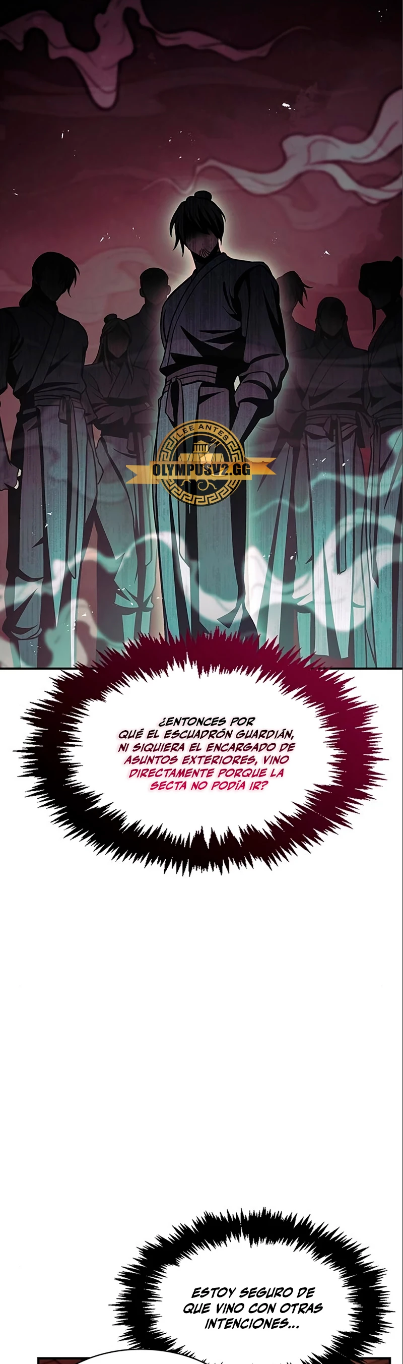 El Joven Maestro del Gran Archivo Celestial > Capitulo 44 > Page 51