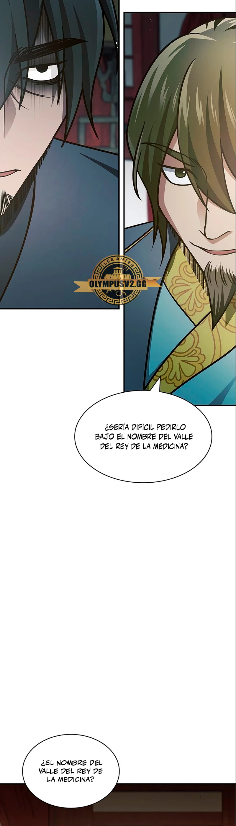 El Joven Maestro del Gran Archivo Celestial > Capitulo 44 > Page 281