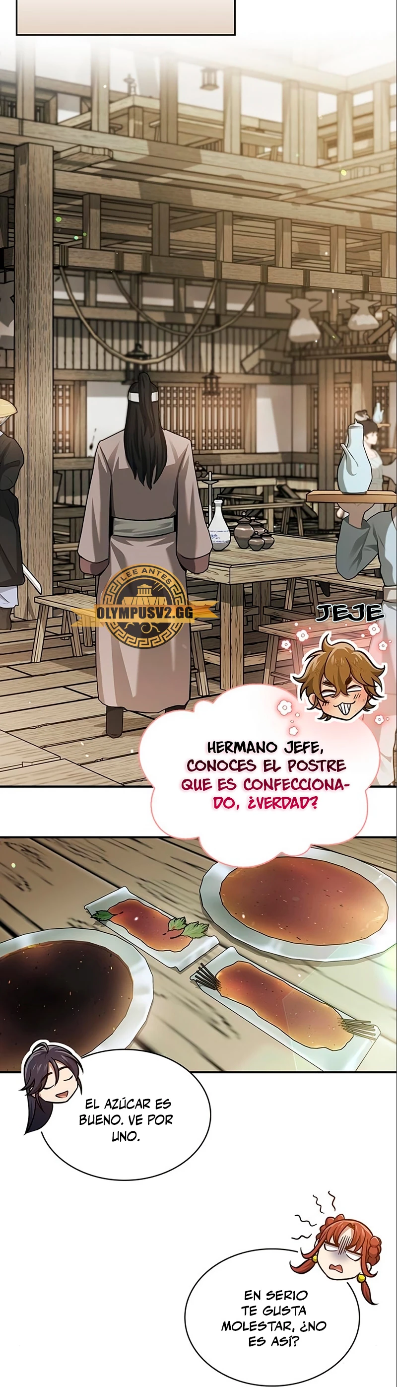 El Joven Maestro del Gran Archivo Celestial > Capitulo 44 > Page 381