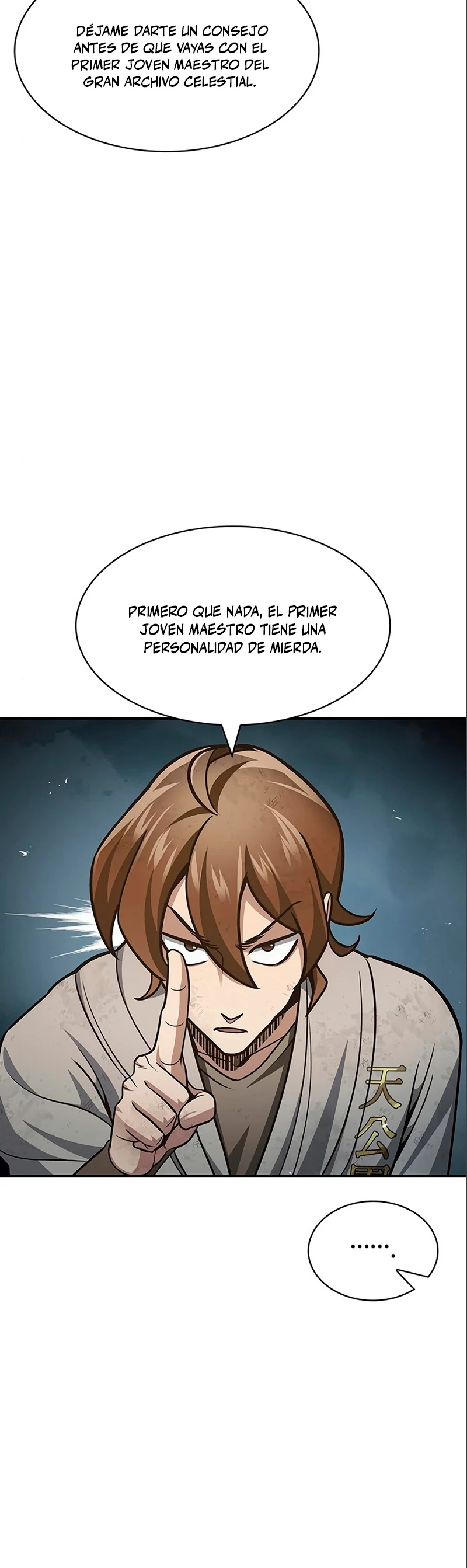 El Joven Maestro del Gran Archivo Celestial > Capitulo 44 > Page 461
