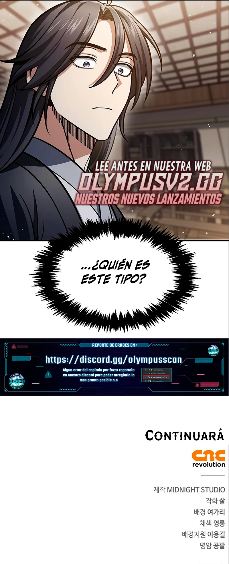 El Joven Maestro del Gran Archivo Celestial > Capitulo 44 > Page 531