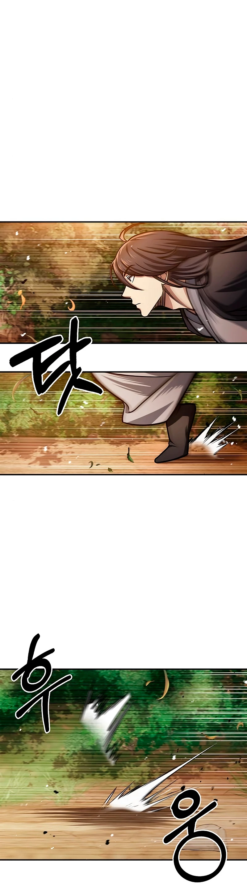 El Joven Maestro del Gran Archivo Celestial > Capitulo 46 > Page 21