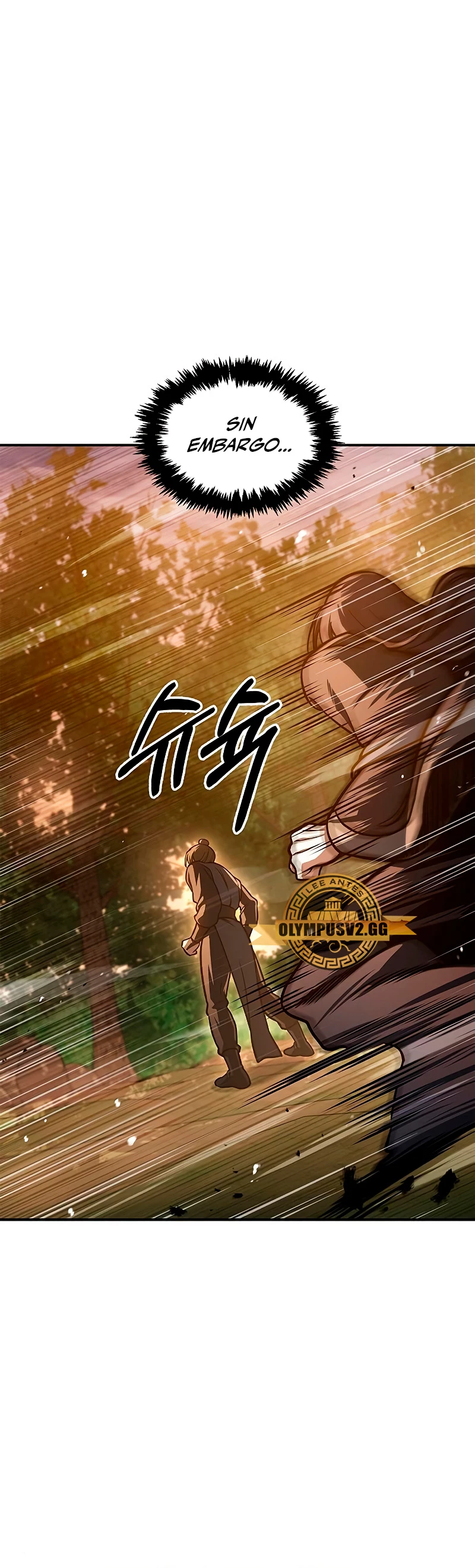 El Joven Maestro del Gran Archivo Celestial > Capitulo 46 > Page 51