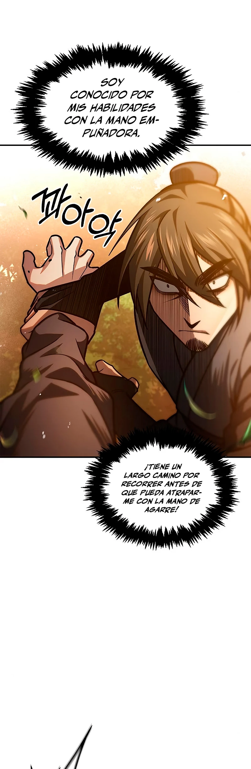 El Joven Maestro del Gran Archivo Celestial > Capitulo 46 > Page 81