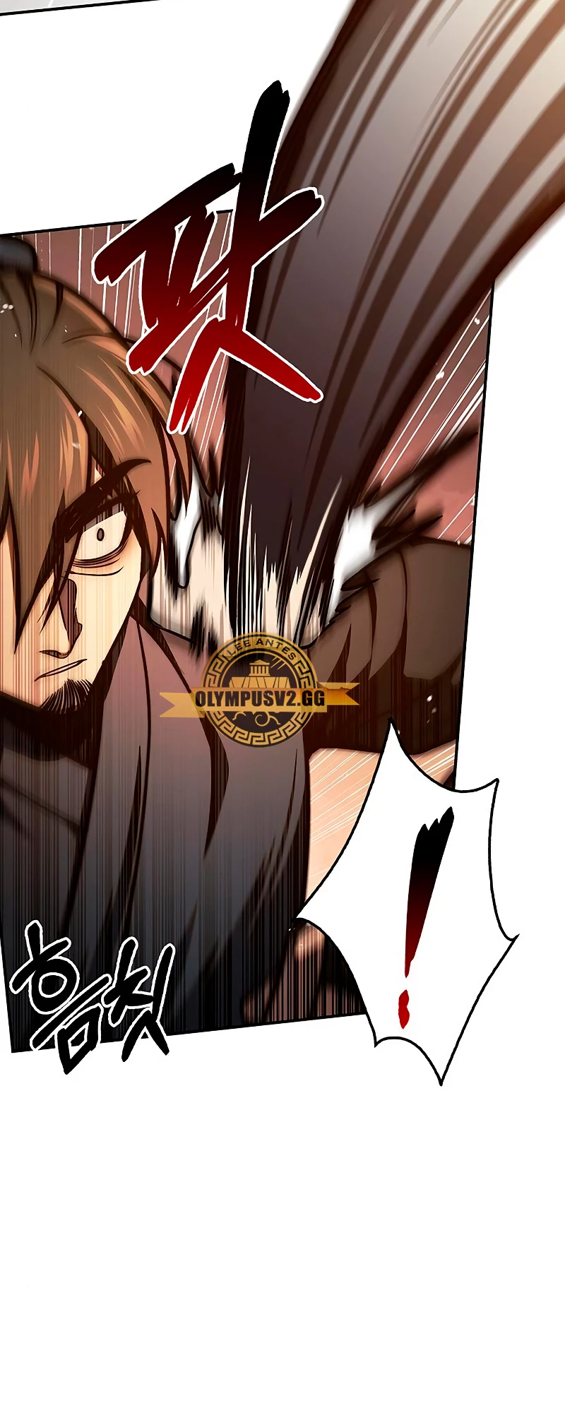 El Joven Maestro del Gran Archivo Celestial > Capitulo 46 > Page 101