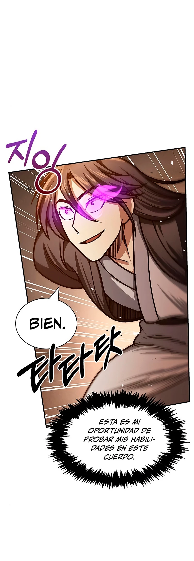 El Joven Maestro del Gran Archivo Celestial > Capitulo 46 > Page 141