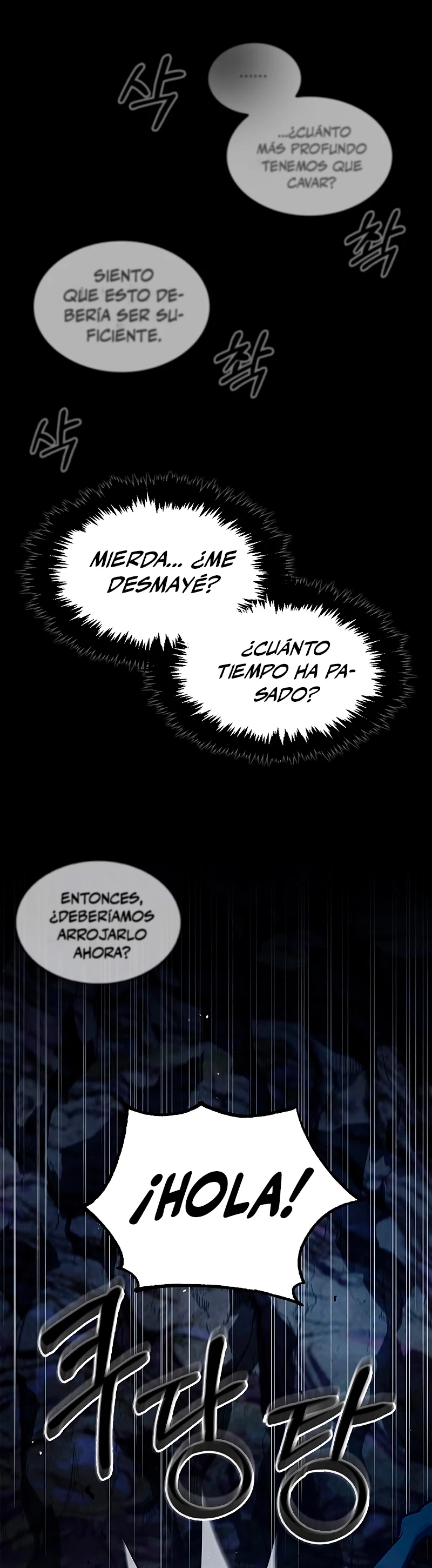 El Joven Maestro del Gran Archivo Celestial > Capitulo 46 > Page 311