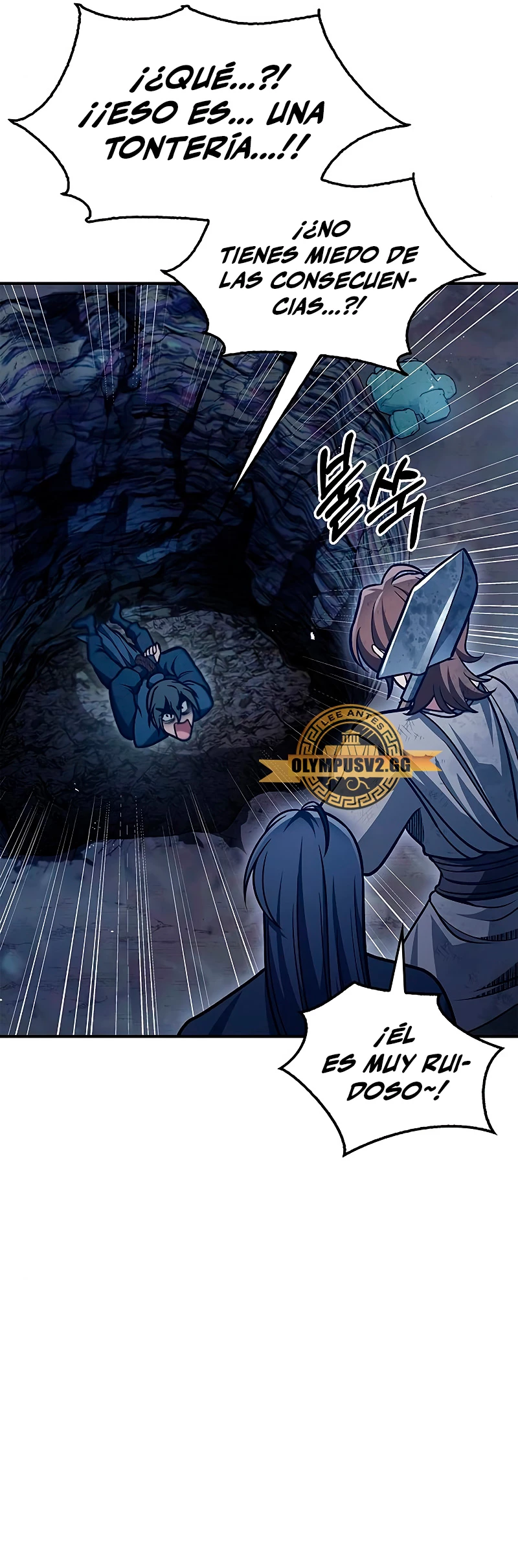 El Joven Maestro del Gran Archivo Celestial > Capitulo 46 > Page 401