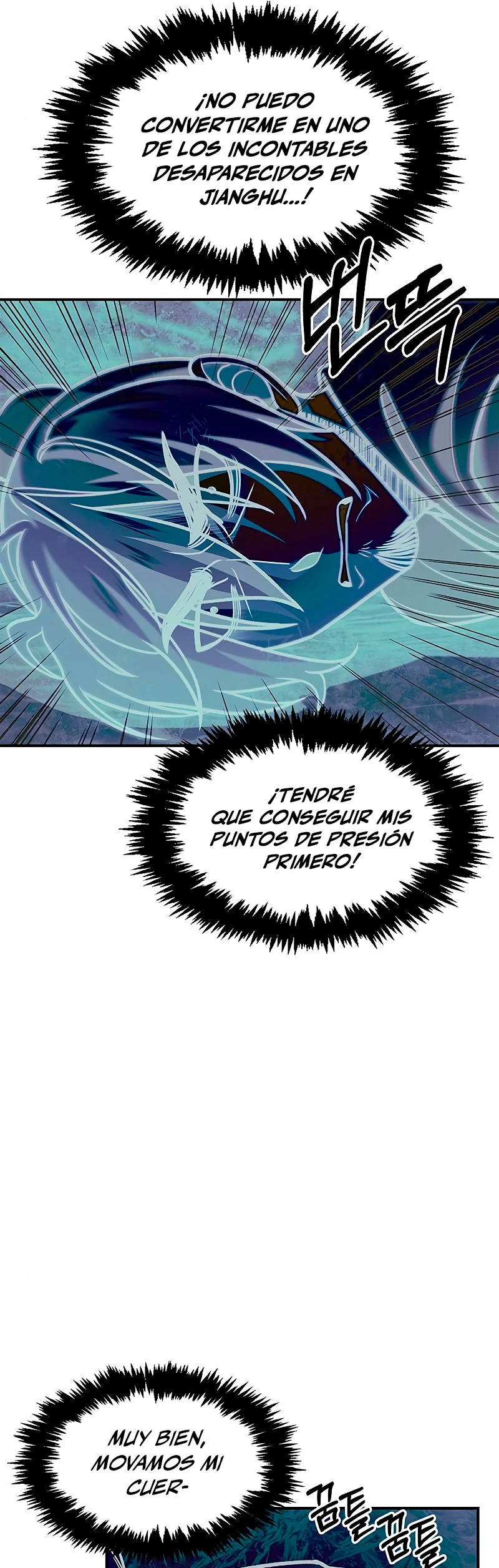 El Joven Maestro del Gran Archivo Celestial > Capitulo 46 > Page 461