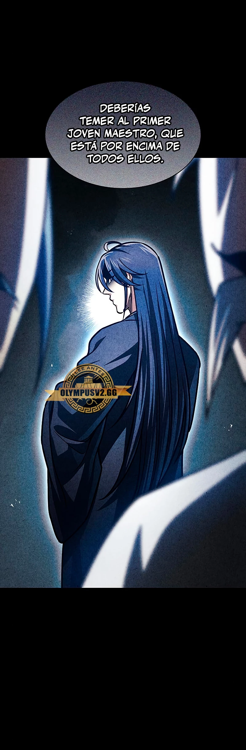 El Joven Maestro del Gran Archivo Celestial > Capitulo 46 > Page 561