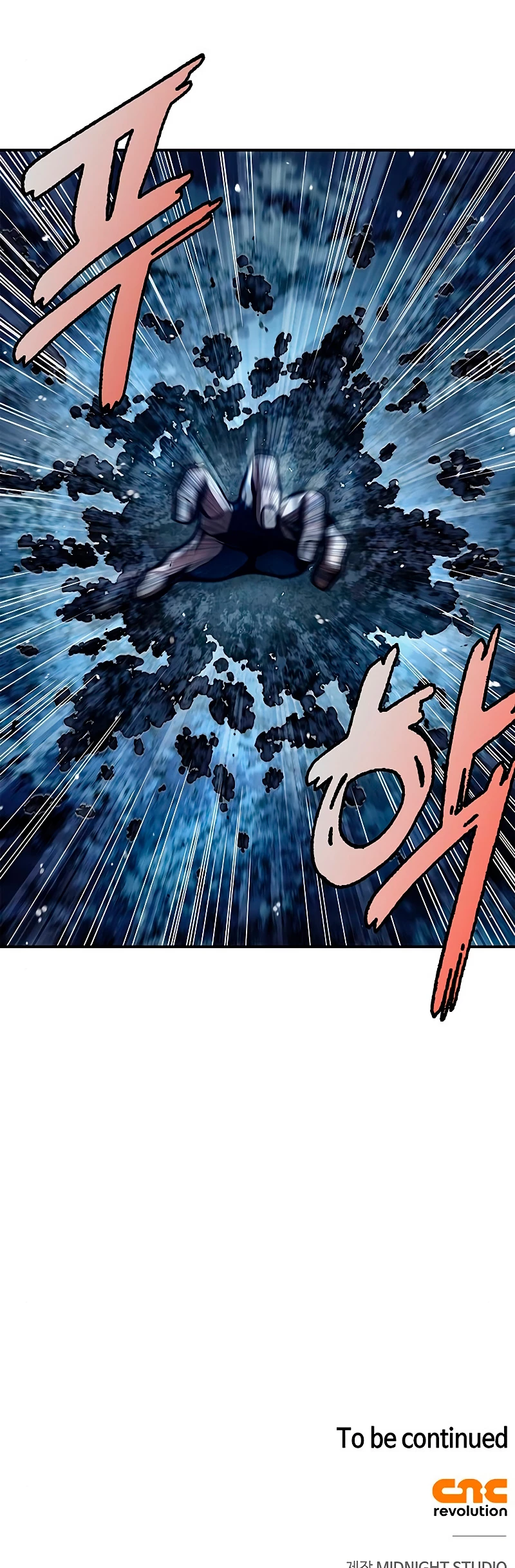 El Joven Maestro del Gran Archivo Celestial > Capitulo 46 > Page 601