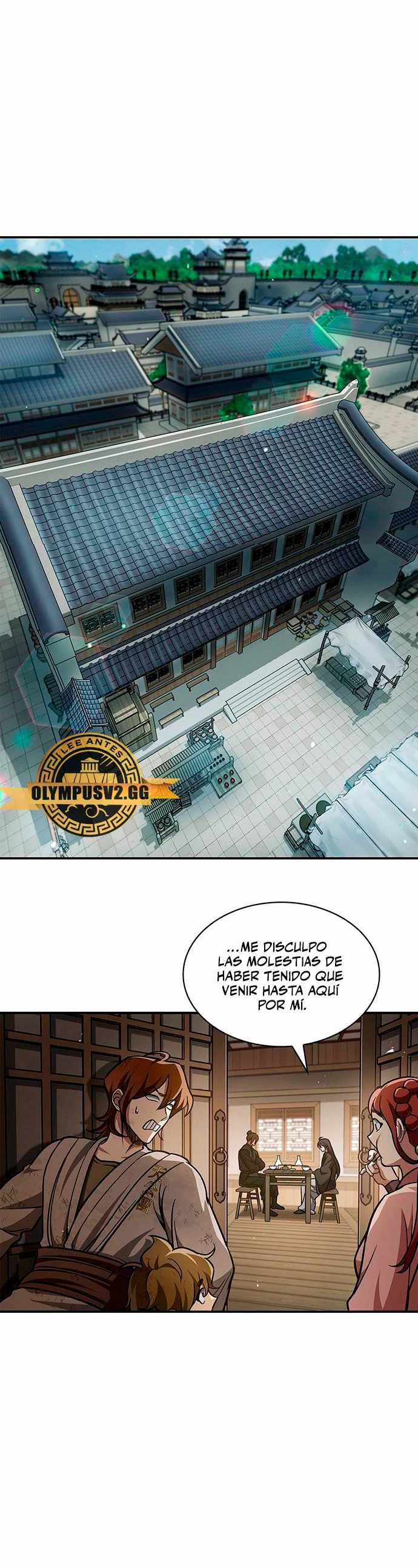 El Joven Maestro del Gran Archivo Celestial > Capitulo 45 > Page 11