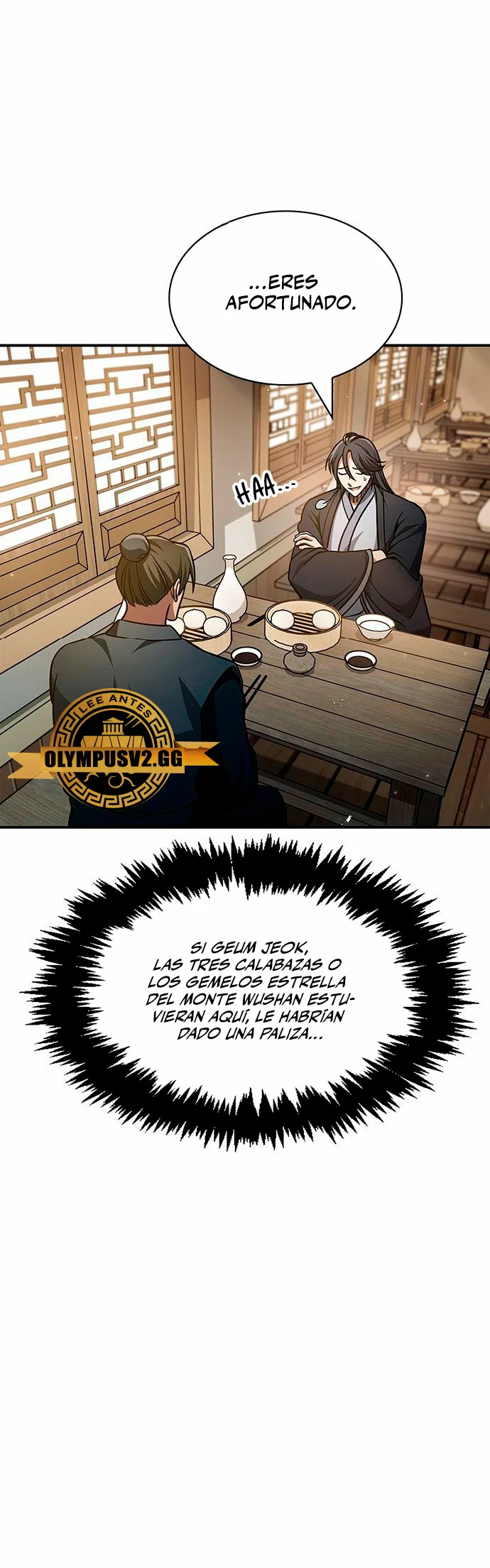 El Joven Maestro del Gran Archivo Celestial > Capitulo 45 > Page 51