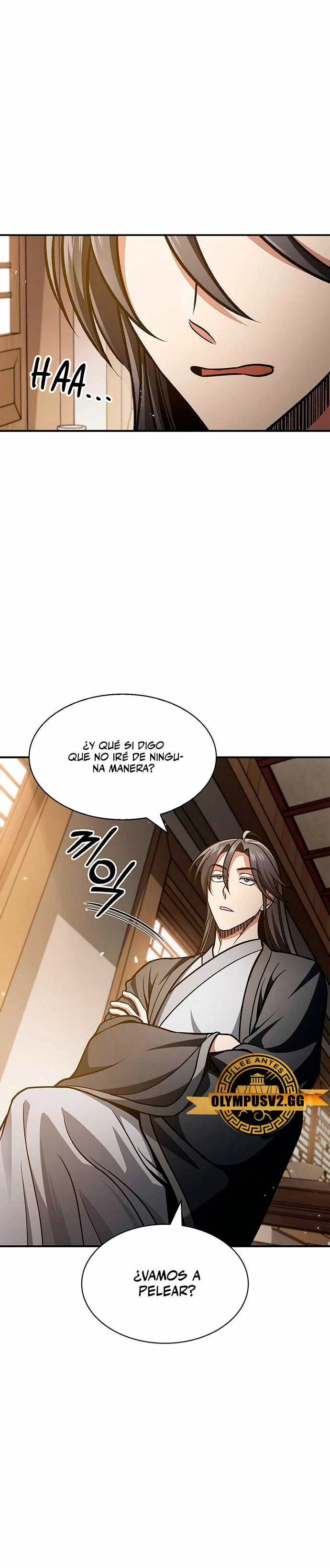 El Joven Maestro del Gran Archivo Celestial > Capitulo 45 > Page 71