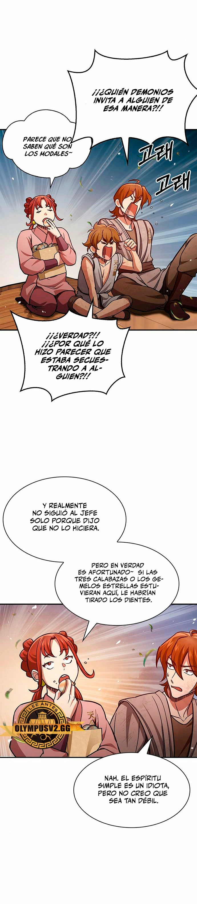 El Joven Maestro del Gran Archivo Celestial > Capitulo 45 > Page 111