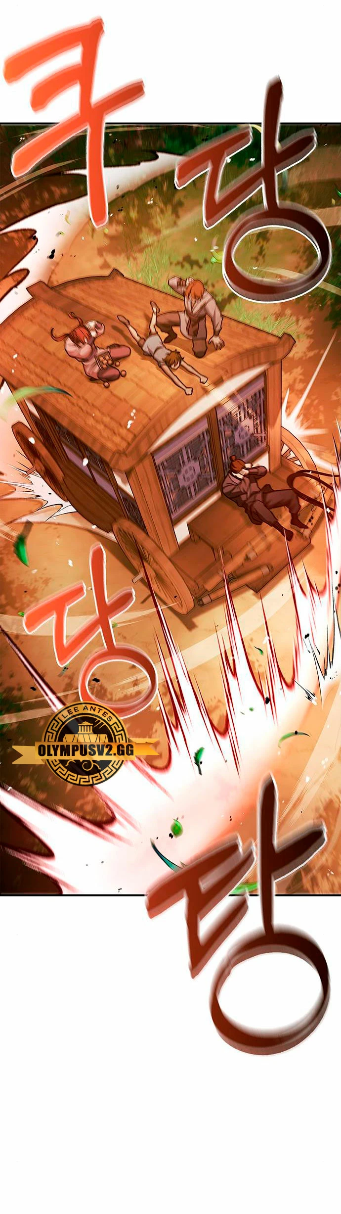 El Joven Maestro del Gran Archivo Celestial > Capitulo 45 > Page 181