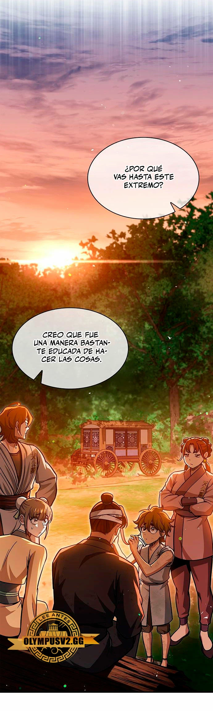 El Joven Maestro del Gran Archivo Celestial > Capitulo 45 > Page 221