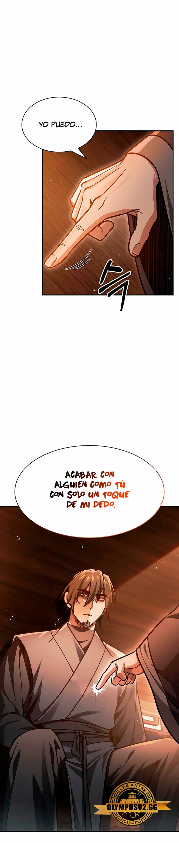 El Joven Maestro del Gran Archivo Celestial > Capitulo 45 > Page 251