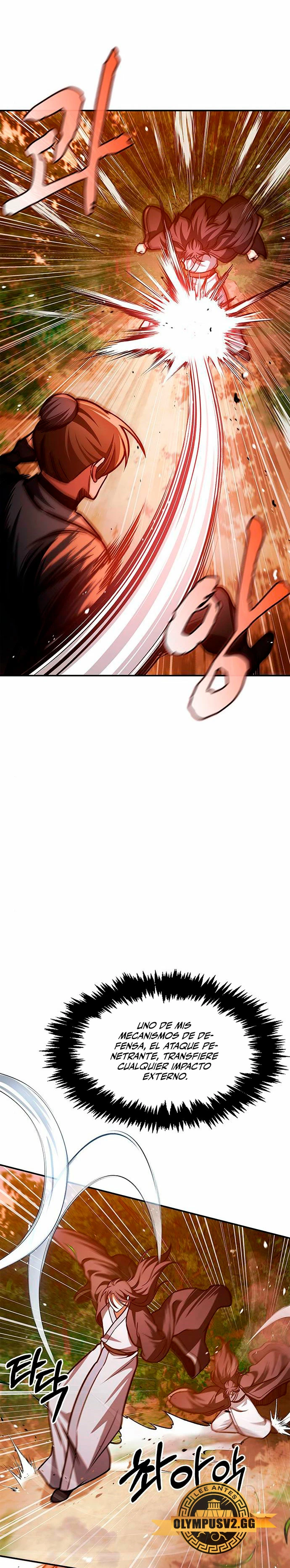 El Joven Maestro del Gran Archivo Celestial > Capitulo 45 > Page 321