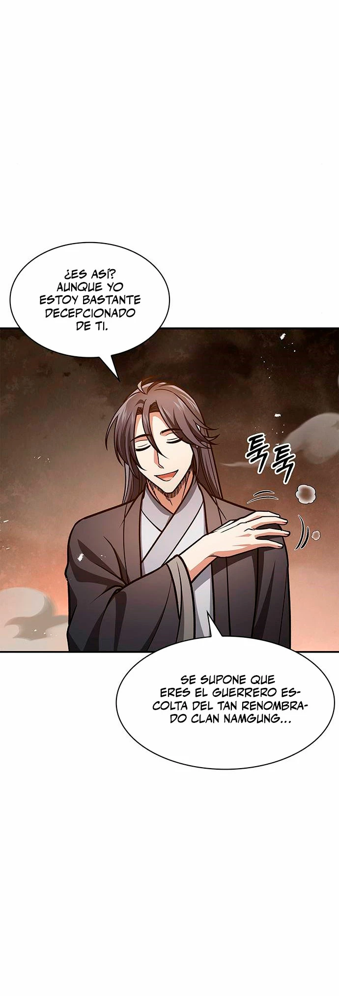 El Joven Maestro del Gran Archivo Celestial > Capitulo 45 > Page 361