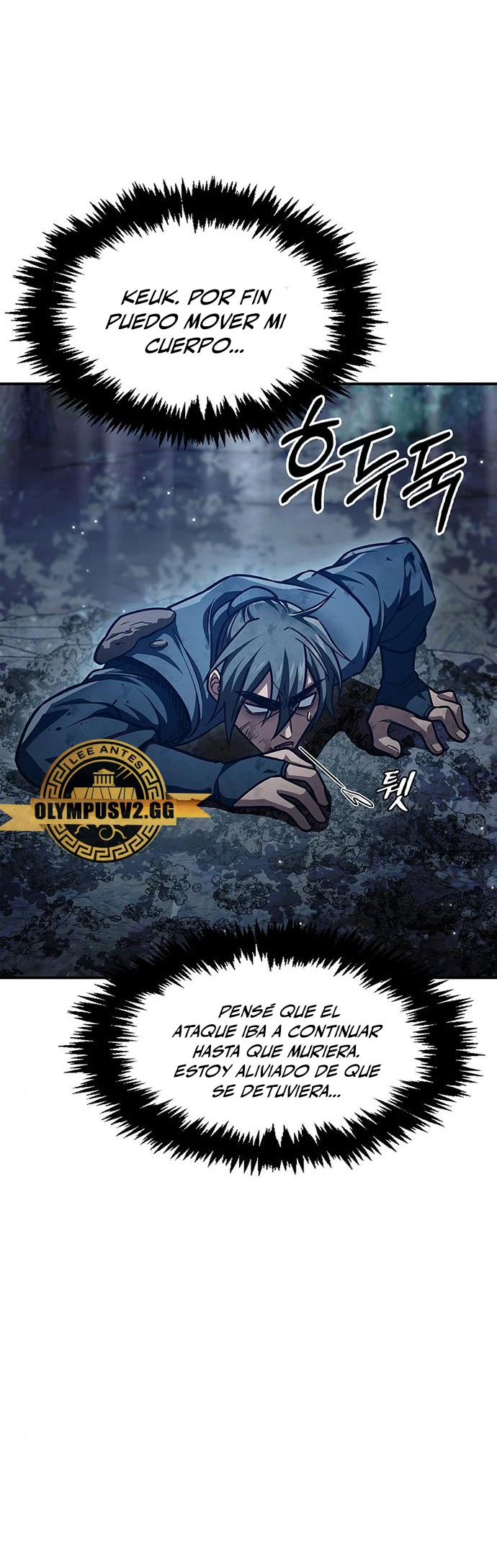 El Joven Maestro del Gran Archivo Celestial > Capitulo 47 > Page 41