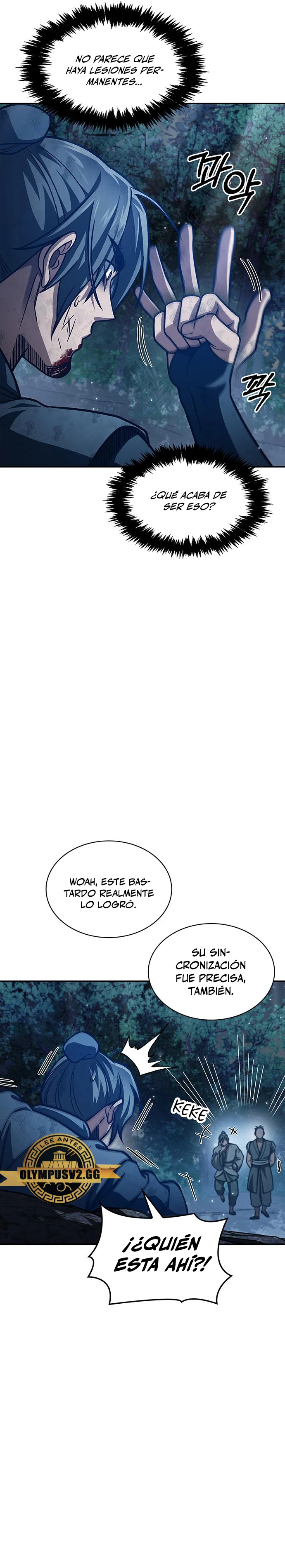 El Joven Maestro del Gran Archivo Celestial > Capitulo 47 > Page 51