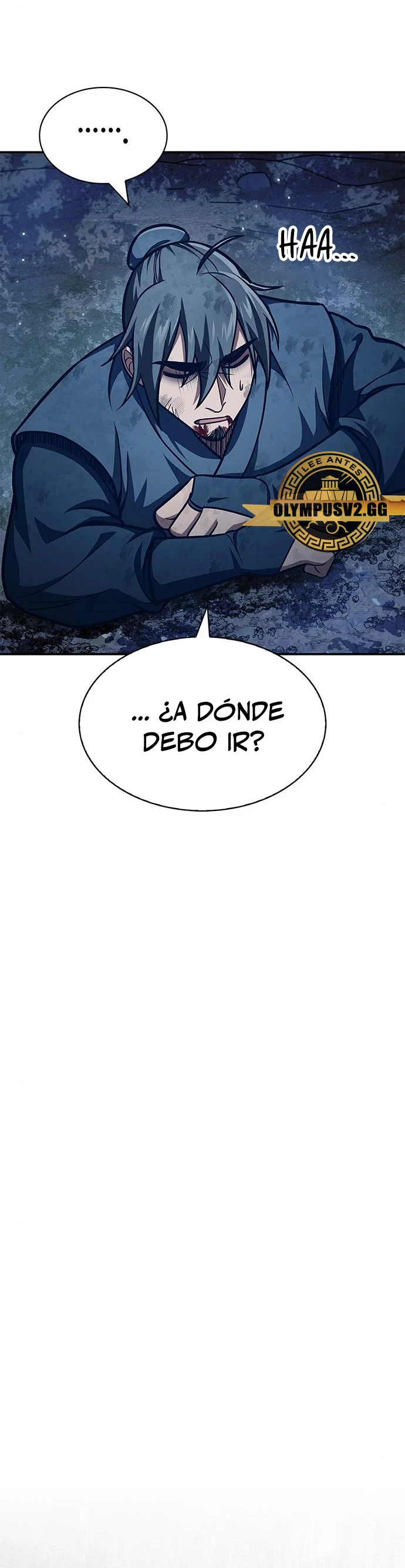 El Joven Maestro del Gran Archivo Celestial > Capitulo 47 > Page 71