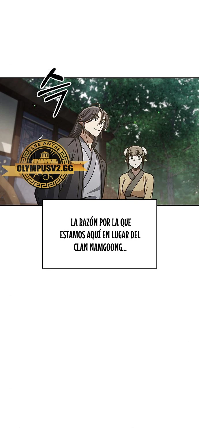El Joven Maestro del Gran Archivo Celestial > Capitulo 47 > Page 221