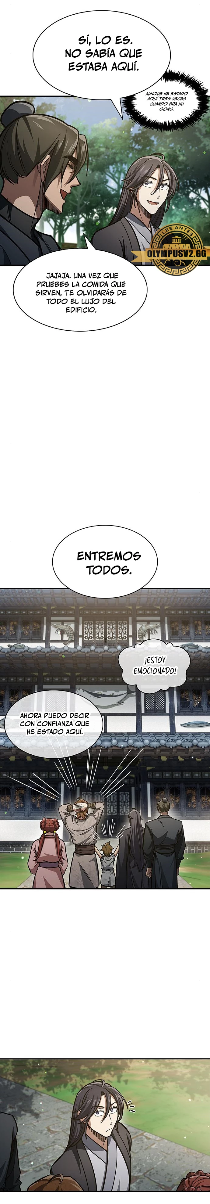 El Joven Maestro del Gran Archivo Celestial > Capitulo 47 > Page 241