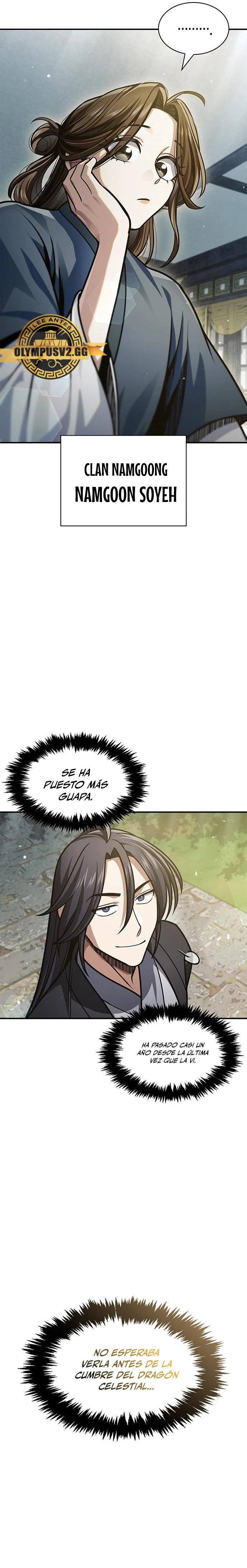 El Joven Maestro del Gran Archivo Celestial > Capitulo 47 > Page 261