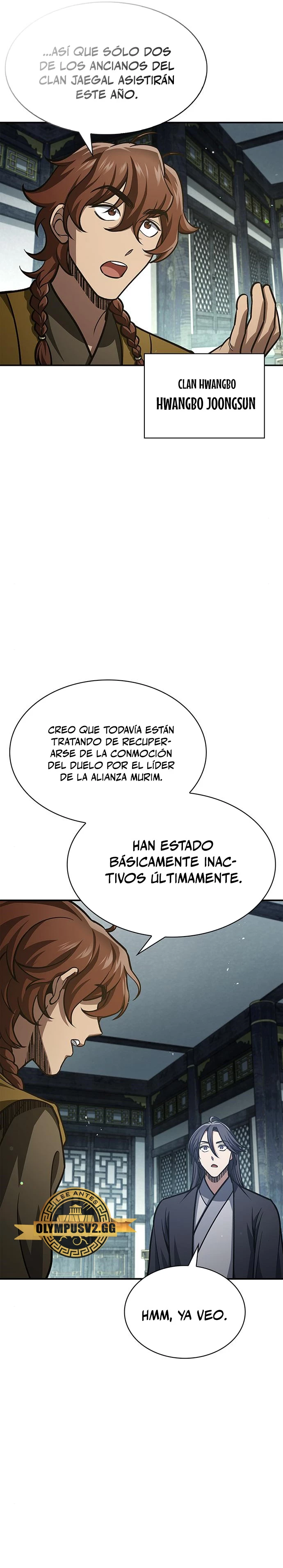El Joven Maestro del Gran Archivo Celestial > Capitulo 47 > Page 351