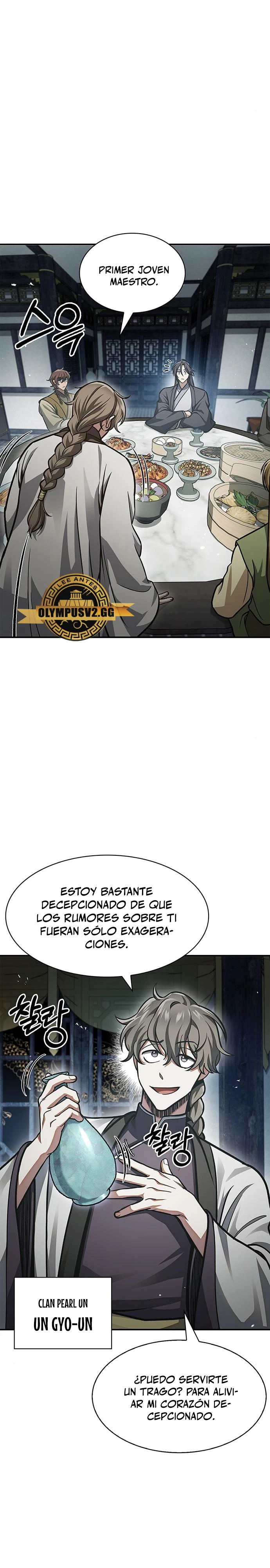 El Joven Maestro del Gran Archivo Celestial > Capitulo 47 > Page 381